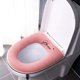 thumbnail image 3 of Cómoda funda para asiento de inodoro, amortigua el cojín del asiento del inodoro |, 3 of 5