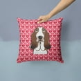 thumbnail image 2 of Carolines Treasures BB5313PW1414 Basset Hound Fabric Decorative Pillow, 14Hx14W, multicolor, 2 of 4