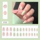 thumbnail image 1 of Juego de parches para uñas HUOGUO Floral, tipo pegamento extraíble, 24 unidades, 1 of 5