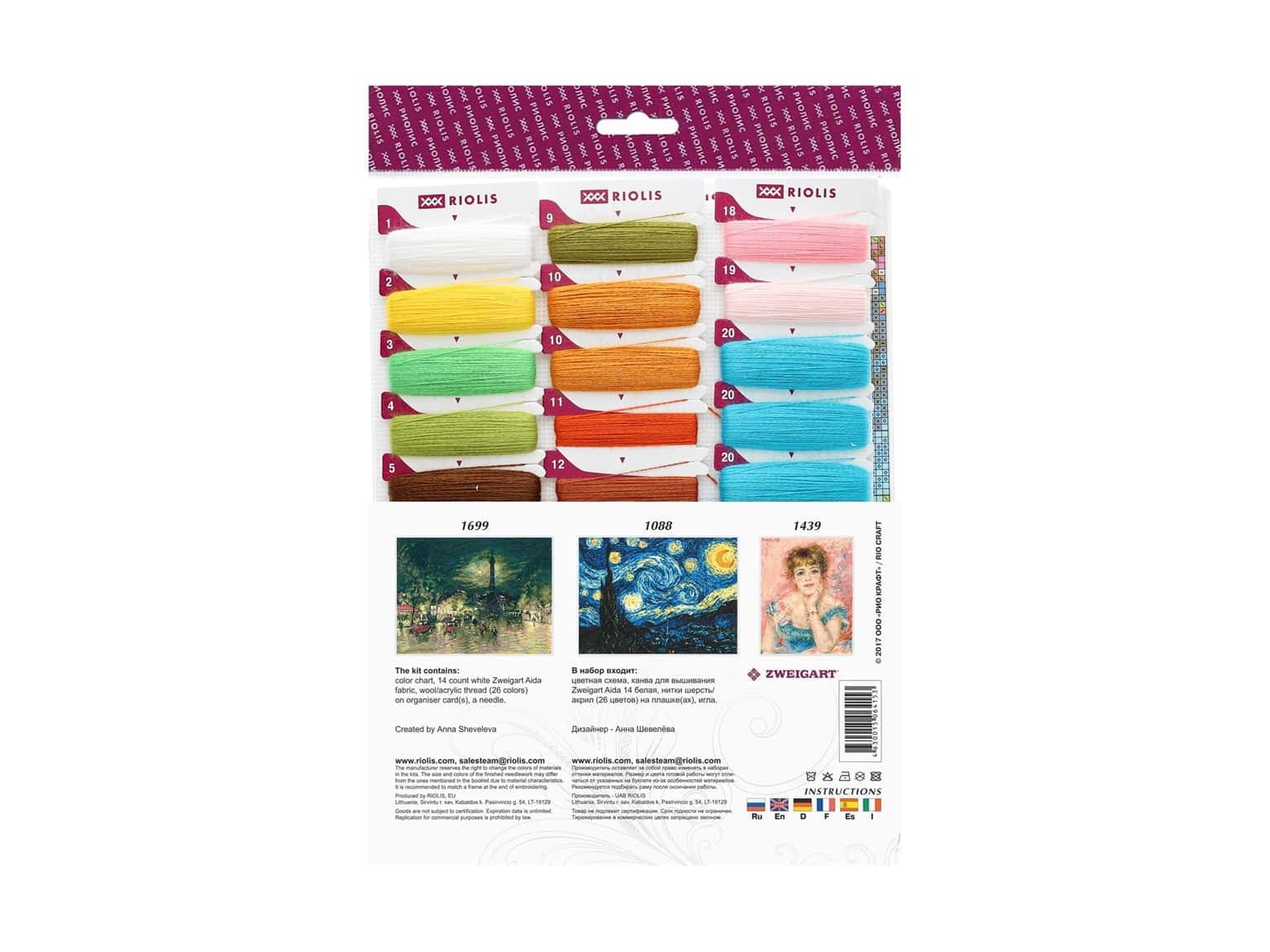 Riolis Cross Stitch Kit Almond Bloss Van Gogh