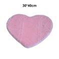 thumbnail image 2 of Maoww Heart Shaped Non-Slip Soft Tufted Rug Mat Carpet Floor Mat Area Rug, 2 of 8