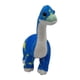 thumbnail image 5 of Muñeca de peluche de dinosaurio de peluche para bebé, 22 x 20 x 9 cm, 5 of 5