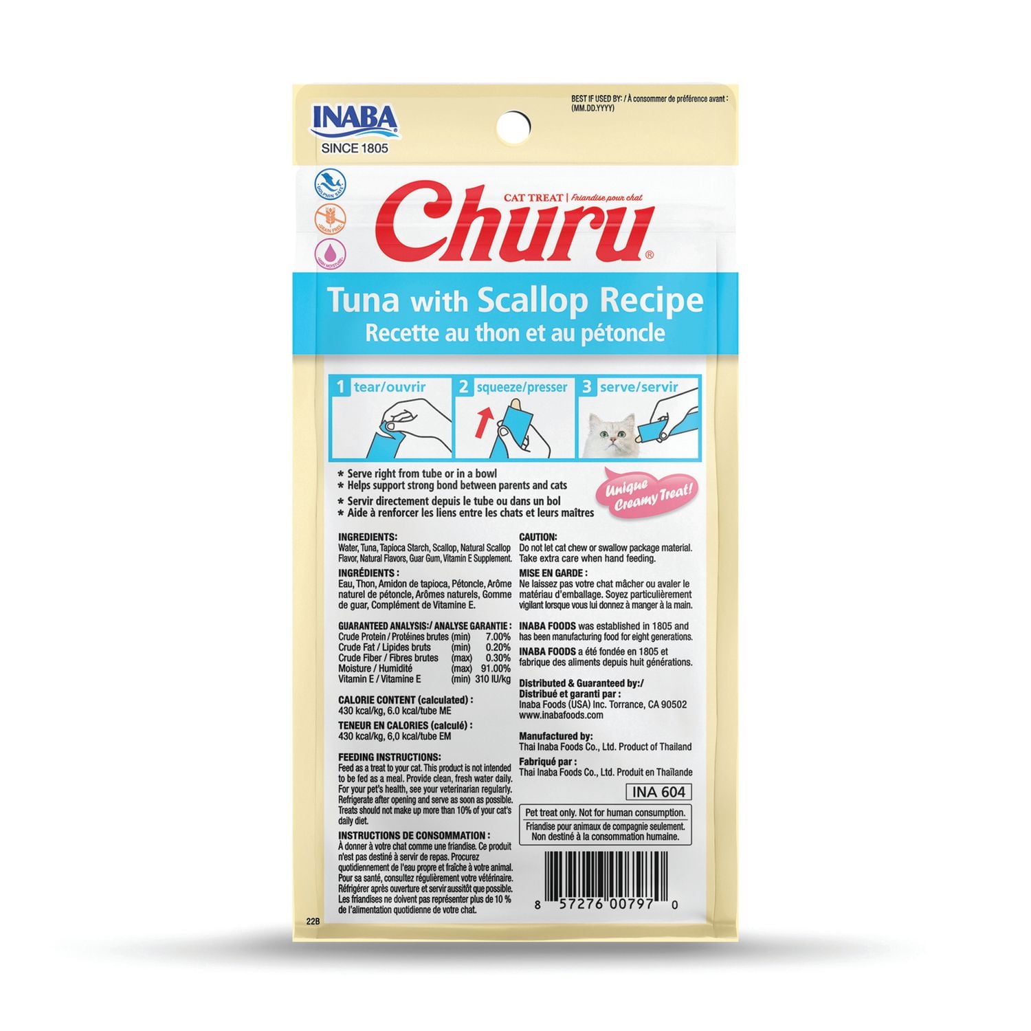 INABA Churu Cat Treats, Grain-Free Lickable Creamy Purée with Vitamin E - Tuna with Scallop Recipe, 4 tubes 56g (4x14g)
