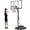 Black Basketball Hoop, variant on NEDYO Portable Adjustable Basketball Hoop 5.25-10ft with 44" Backboard for Kids, Teens, Adults, New