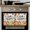 GoldenRod SeaGreen, variant on Hello Autumn 1 Pack Kitchen Towel, Water Absorbent Dish Towel, Thanksgiving Fall Pumpkins Botanical Decorative Hand Towels - Quick Drying Cloth for Cooking Baking, 18x28 Inch