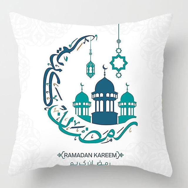Funda de cojín Ramadán Mubarak cuadrada Eid Mubarak bonita funda de cojín decoración para el hogar nuevo