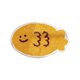 thumbnail image 2 of Tapete Pequeño Taiyaki de Lana de Imitación con Forma Especial para Baño, Absorbente y Antideslizante., 2 of 6