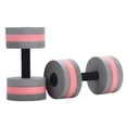 thumbnail image 1 of QualitChoice EVA Water Aerobics Dumbbell Aquatic Fitness Swimming Pool Exercise Accessory Dumbbells Training Fast Dry Gray red, 1 of 6