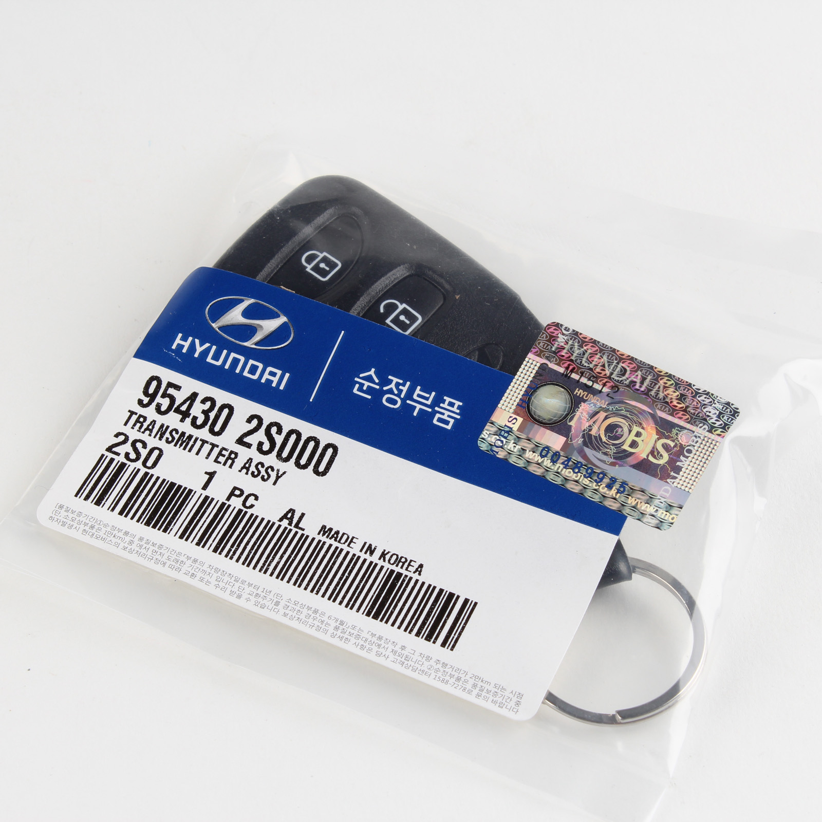 Genuine OEM Hyundai Keyless Entry Remote Control for 2010 2013 Tucson