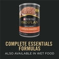 thumbnail image 2 of Purina Pro Plan Complete Essentials Shredded Blend Chicken & Rice Formula, Dry Dog Food 16KG, 2 of 8