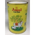 thumbnail image 4 of Amul Ghee MADE FROM PURE COW MILK 1 Liter (905grams), 4 of 8