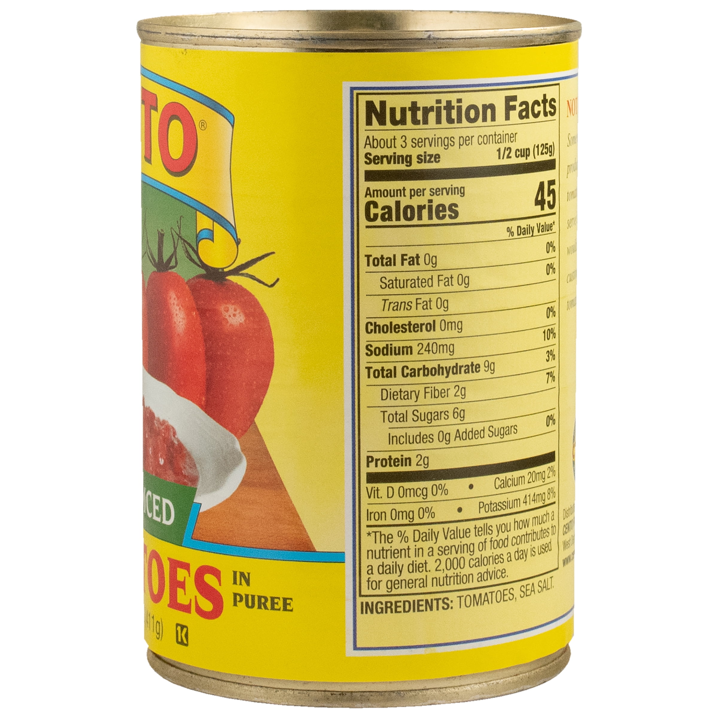 (7 pack) Cento Petite Diced Tomatoes, 14.5 Oz