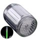 thumbnail image 2 of Grifo LED que cambia de brillo YONGSHENG cabezal de boquilla 3 colores, 2 of 4