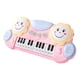 thumbnail image 1 of Instrumento de música, juguetes, , piano, tambor, juguete, conjunto para bebés, y niñas Tipo Rosa-Actualizado Macarena Juguete de piano electrónico, 1 of 3