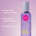 thumbnail image 6 of eos Cashmere Body Mist - Vanilla Cashmere - 6 fl oz, 6 of 11