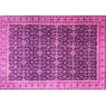 thumbnail image 1 of Ahgly Company Indoor Rectangle Persian Pink Traditional Area Rugs, 2' x 4', 1 of 4