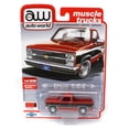 thumbnail image 5 of Auto World 1/64 1984 Chevrolet Silverado, Orange with Black, Auto World 2021 Release 4B AWSP081-B, 5 of 5