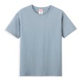 thumbnail image 1 of T-Shirt à Manches Courtes pour Homme à Col Ras du Cou en Coton Biologique 100 % - Bleu, 1 of 1