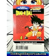 Dragon Ball: Dragon Ball, Vol. 4 (Series #4) (Edition 2) (Paperback)