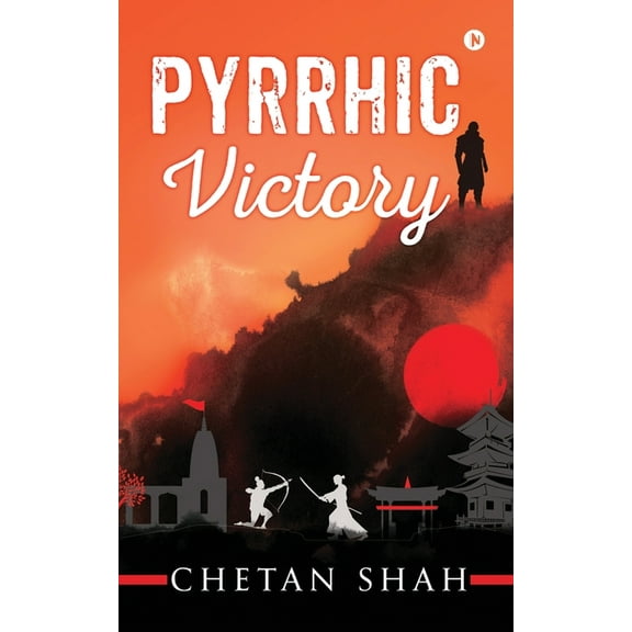 Pyrrhic Victory, (Paperback)