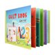thumbnail image 1 of Vogacara Libro silencioso de papel impermeable para padres e hijos, libros de de desarrollo táctil educativo interactivo para interiores, sala de Juguetes Número Vogacara FN010232-03B, 1 of 6