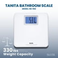 thumbnail image 2 of Báscula digital Tanita HD-662 (blanca) - Báscula de baño de tecnología japonesa con capacidad de 150 kg - Pantalla LCD grande de 5 cm con retroiluminación azul - Precisa, duradera y con control de pie, 2 of 5