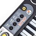 thumbnail image 4 of Teclado de piano para niños 37 teclas Teclado electrónico Juguetes educativos - Negro, 4 of 8