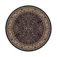 thumbnail image 3 of Concord Global 41122 2 ft. 3 in. x 7 ft. 7 in. Jewel Sarouk - Ivory, 3 of 7