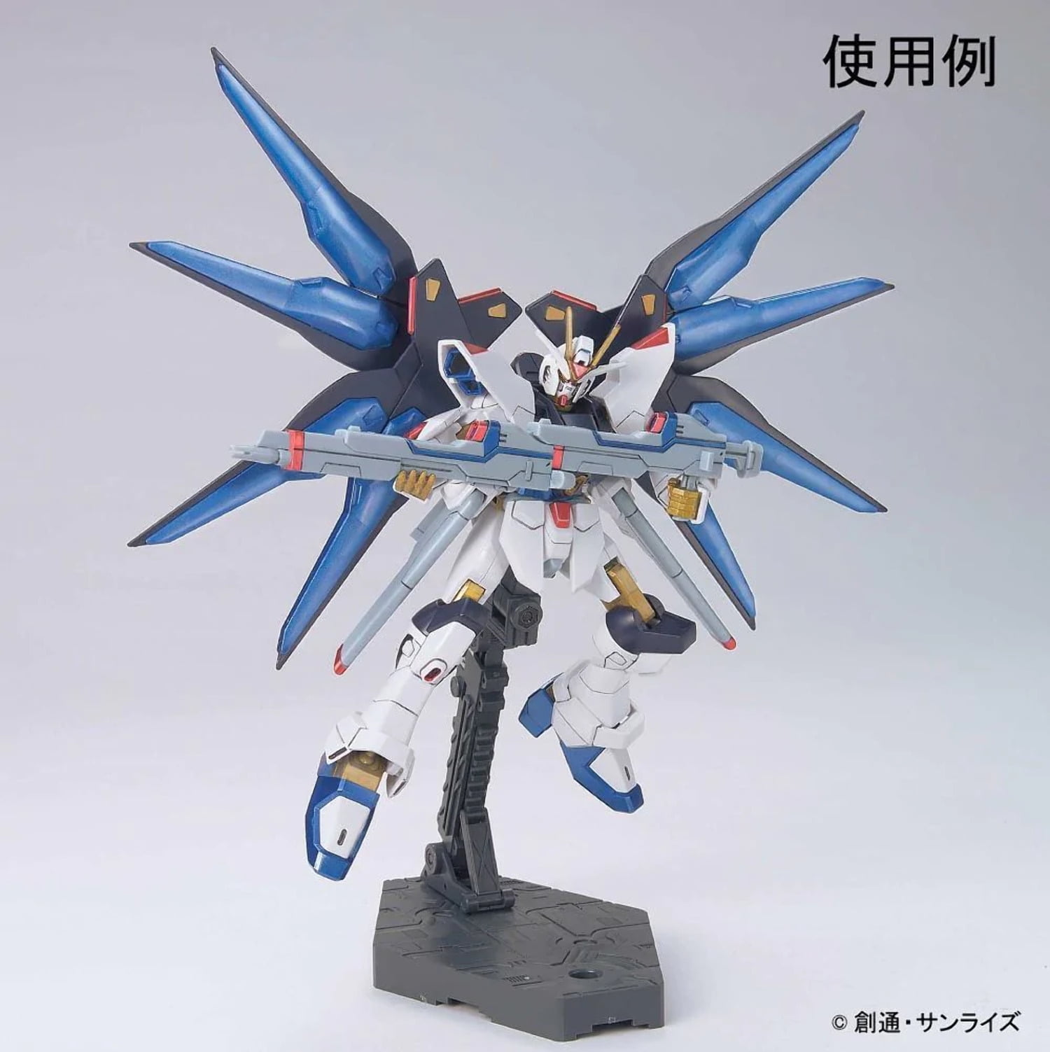 Gundam Marker GMS121 Metallic Set of 6