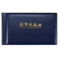 thumbnail image 3 of Álbum De Dinero De Bolsillo, Colección De Billetes, Álbum De Monedas De Papel, Dinero De Bolsillo, 30 Páginas Inevent HA020882-00, 3 of 7