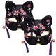 thumbnail image 1 of unbranded 2Ud Máscara Decorativa Kitsune Con Detalle De Flor De Cerezo Para Ocasiones Especiales, 1 of 6