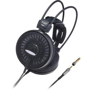 Audio-Technica Audiophile Open-Air Dynamic (Best Open Air Headphones)