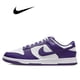 thumbnail image 3 of ASNike Dunk Retro Negro Blanco Hombres Mujeres Zapatos de Skateboarding Clásicos Cuero Genuino Antideslizantes Cómodas Zapatillas de Running SB, 3 of 5