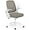 Khaki, variant on LYYHTY Mesh Office Chair, Ergonomic Desk Chair with Flip-up Arms & Lumbar Support, Height Adjustable Swivel Computer Chair with High Back for Home Office (Black)