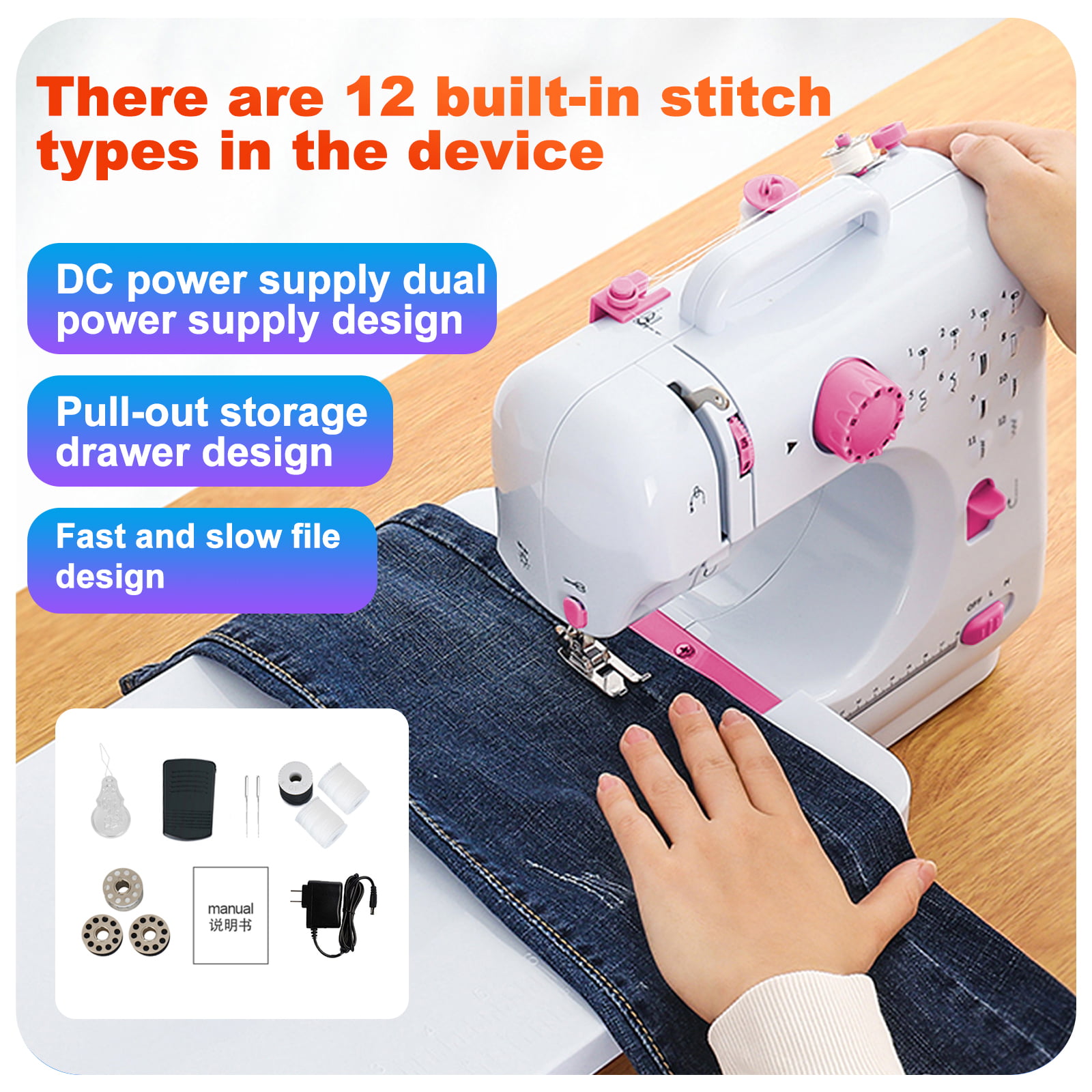 VIFERR Portable Sewing Machine, Mini Handheld Electric Sewing Machines 12  Stitches for Beginners Kids - Pink 