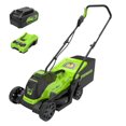 thumbnail image 1 of Greenworks 24V 13" Brushless Push Lawn Mower, 4Ah USB Battery and Charger Included [125+ Compatible Tools], 1 of 4