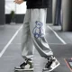 thumbnail image 5 of Pantalones deportivos rectos de pierna ancha con gráficos para hombre, pantalones deportivos de verano para hombre, pantalones finos, ropa popular coreana, pantalones Joker retro Xxxl, 5 of 5