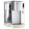 thumbnail image 3 of Cuisinart SS-10CRM Premium Single-Serve Coffeemaker, Cream, 3 of 5