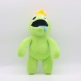 thumbnail image 1 of Poupée 2Roblox Tête de Fourmi dragon Volant Little Blue Man Jouet en Peluche DMH, 1 of 7