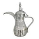 thumbnail image 5 of Cafetera de Oriente Medio, tetera árabe, tetera para cocina de gas, hervidor de leche doméstico Plateado 700ml, 5 of 9