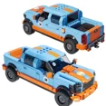 thumbnail image 4 of Remocguys Pickup Truck Building Set Compatible with Lego Truck Sports Car for Adults 457 Pcs, 4 of 6