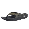 thumbnail image 1 of Sandalia de recuperación OOFOS Original Sport Tactical, verde, tamaño 6 W/4 M, 1 of 7