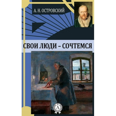 online tocquevillian ideas contemporary european