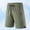 (Casual 74)Army Green, variant on Mens Big & Tall Shorts Fashion Breeches Summer Casual Solid-color Sports Running Ice-silk Pocket Drawstring Short Pants Plus Size