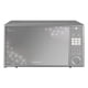 thumbnail image 1 of Horno de Microondas Daewoo Chef Mexicano 1.4 Pies Cúbicos Silver, 1 of 3