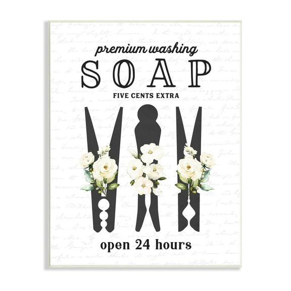 Stupell Industries Floral Clothespin Silhouettes Laundry Room Script Sign Graphic Art Unframed Art Print Wall Art, Design by Lettered and Lined
