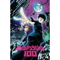 thumbnail image 4 of Mob Psycho 100 - City Wall Poster with Push Pins, 22.375" x 34", 4 of 5