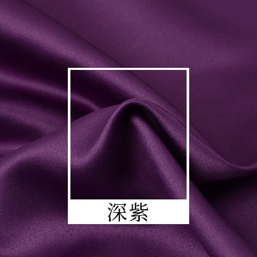 Xiao Hua Morado Intenso Bricolaje Artesanía Tela para Coser -1 Pieza, 39.37 X 59.06 Pulgadas Tela de Satén Suave, Tela de Boda Tipo Seda con Brillo, Vestido de Noche, Tela de Fondo y Proyecto de