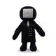 thumbnail image 1 of Para Skibidi Toilet Plush,Speakerman Plush,Para Skibidi Toilet Head Plushies Juguetes para Fans Friends Peluches Doll,1, 1 of 6