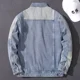 thumbnail image 5 of Abrigo vaquero para hombre, chaqueta vaquera negra para hombre, hombros anchos, empalmados, novedad de 2025, ropa de abrigo holgada lavada para invierno, marca de moda Y2k, 5 of 5
